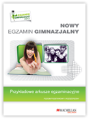 bts_gim_exam_130px